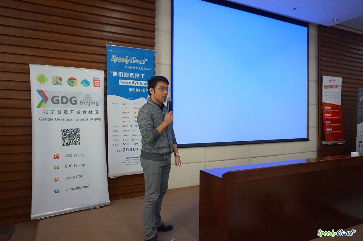 SpeeyCloud赞助PyConChina2014纪实