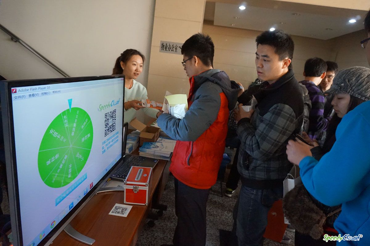 SpeeyCloud赞助PyConChina2014纪实