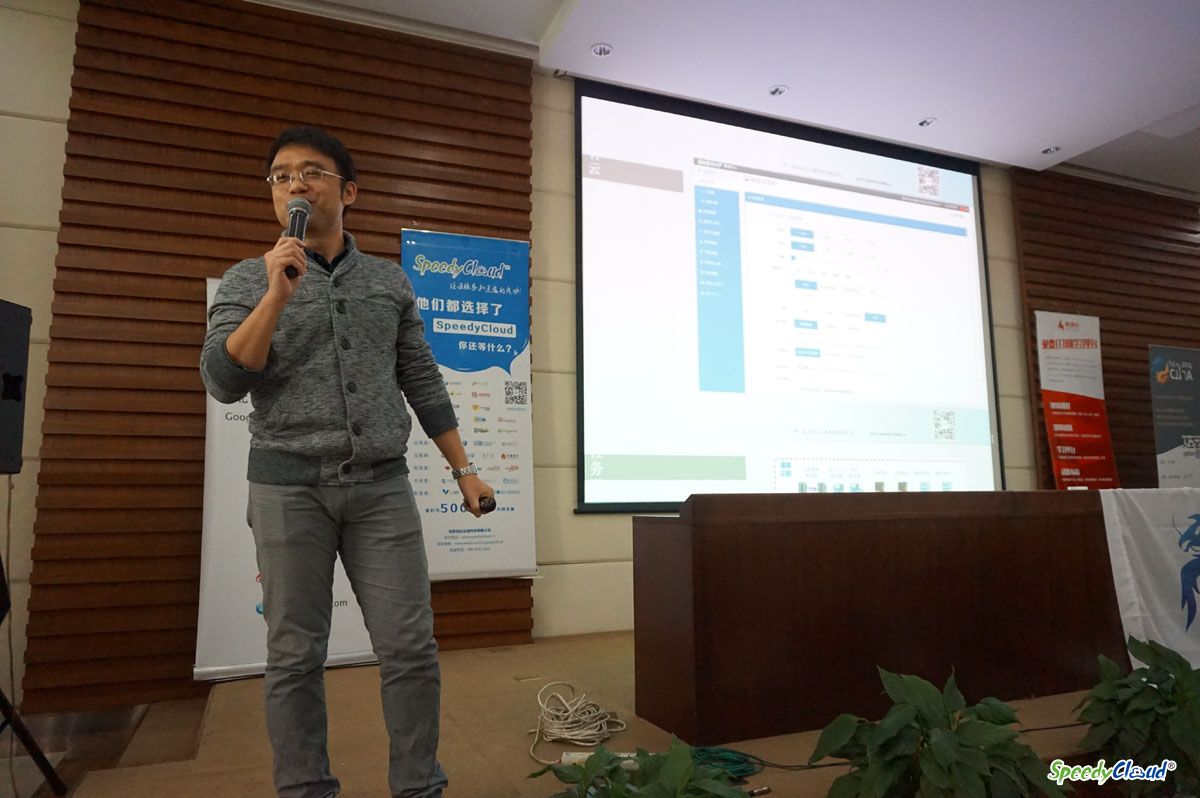 SpeeyCloud赞助PyConChina2014纪实