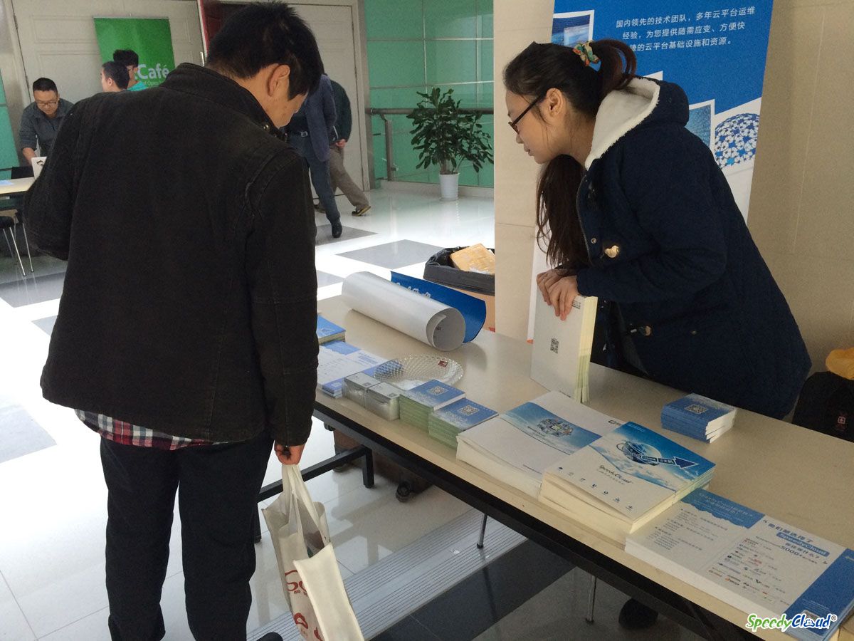 SpeeyCloud赞助PyConChina2014纪实
