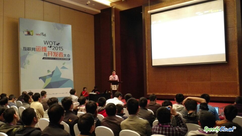 SpeedyCloud李雨来:云上的 DOCKER 精细化运维
