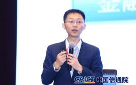 迅达云解决方案副总裁尹玉峰：云时代的金融科技